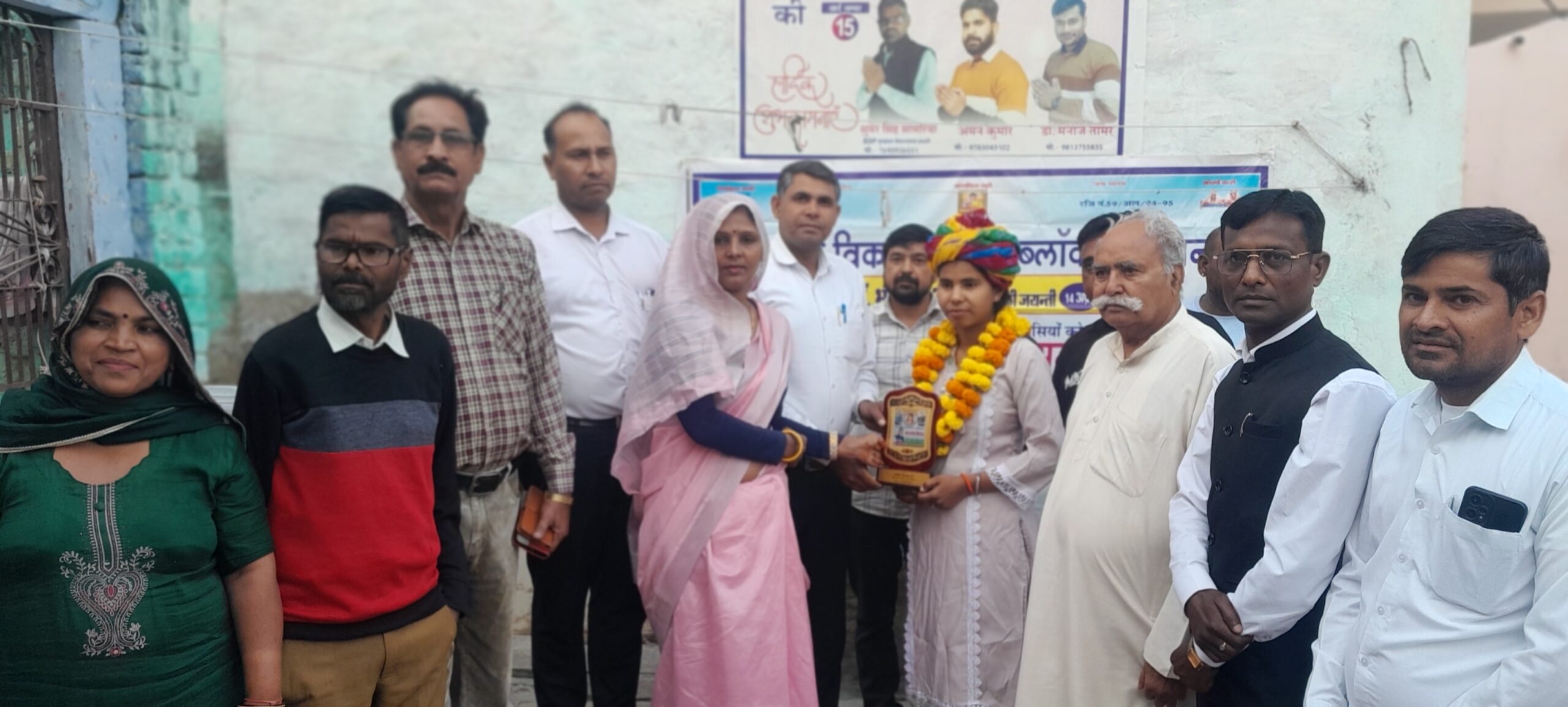 नर्सिंग ऑफिसर में चयन होने पर सुनील सांमरिया का हुआ सम्मान
